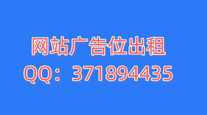 幻灯片一