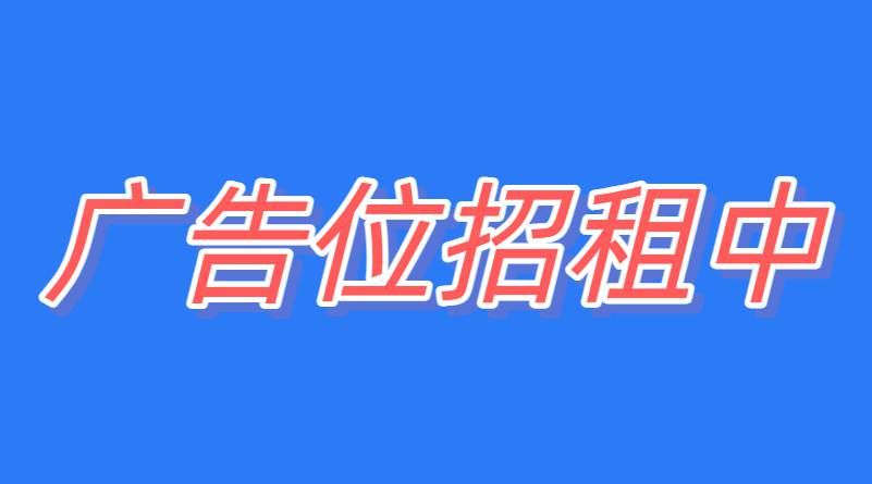 幻灯片三